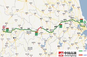 沪蓉高速公路汽车救援,沪蓉高速公路道路救援,沪蓉高速公路拖车救