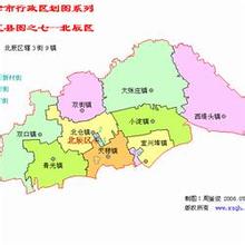北辰区汽车救援电话