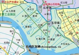 玉带镇汽车救援电话