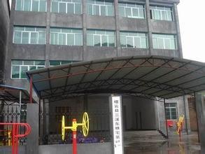 三溪乡汽车救援电话