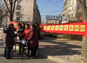 林校路街道汽车救援电话
