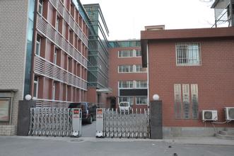 紫竹院街道汽车救援电话