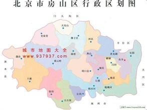 房山区汽车救援电话