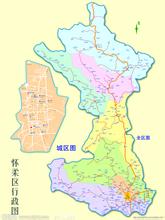 怀柔区汽车救援电话