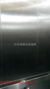 北京通州区汽车救援电话