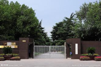 宋庆龄陵园汽车救援电话