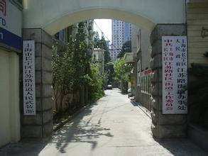 江苏路街道汽车救援电话
