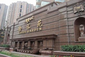 徐汇区汽车救援电话