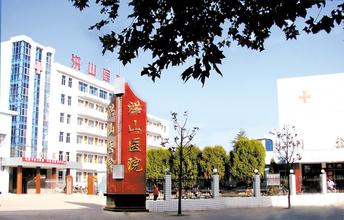 洪山镇汽车救援电话