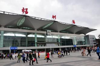 福州站汽车救援电话