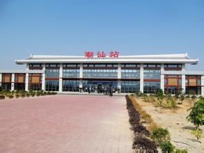 潮汕站汽车救援电话