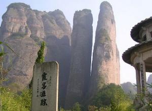江山江郎山汽车救援电话