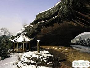 烂柯山汽车救援电话