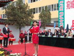 宛城区汽车救援,宛城区道路救援,宛城区拖车救援电话