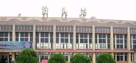 泊头市汽车救援电话