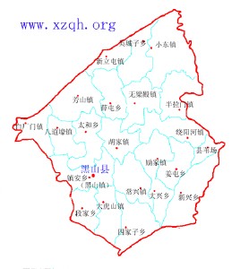 黑山县新兴镇地图图片