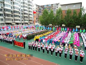 千金街道汽车救援电话