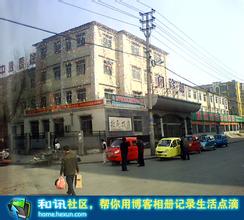 望花区汽车救援电话