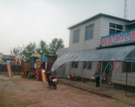 温香镇汽车救援电话