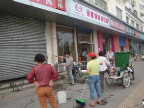 英雄南路街道汽车救援电话