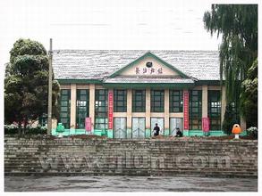 长治北站汽车救援电话