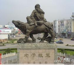涡阳县汽车救援电话