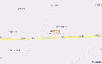 奴尔巴格街道汽车救援电话