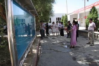 古勒巴格街道汽车救援电话