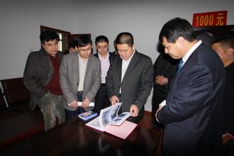 吐沙拉乡汽车救援电话