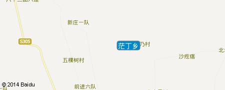茫丁乡汽车救援电话