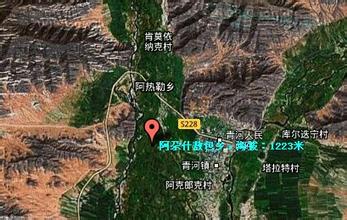 阿尕什敖包乡汽车救援电话