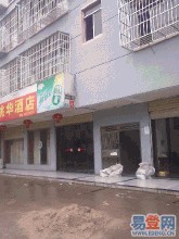 ıԮ绰
